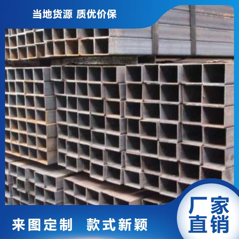 (生产)外径20-630mm壁厚2-100mm厚壁无缝钢管168*18价格优惠