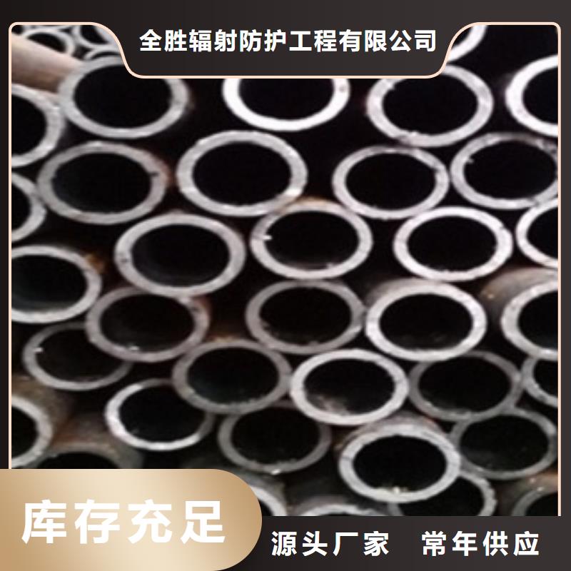 精密钢管-导热铅板订制批发