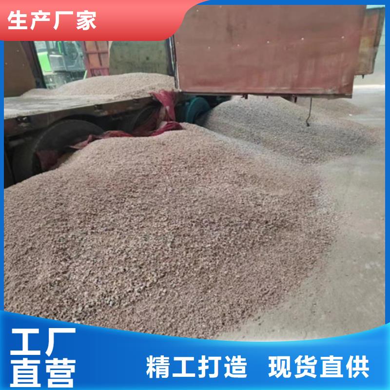 经验丰富品质可靠[全胜]硫酸钡砂浆水泥优惠报价