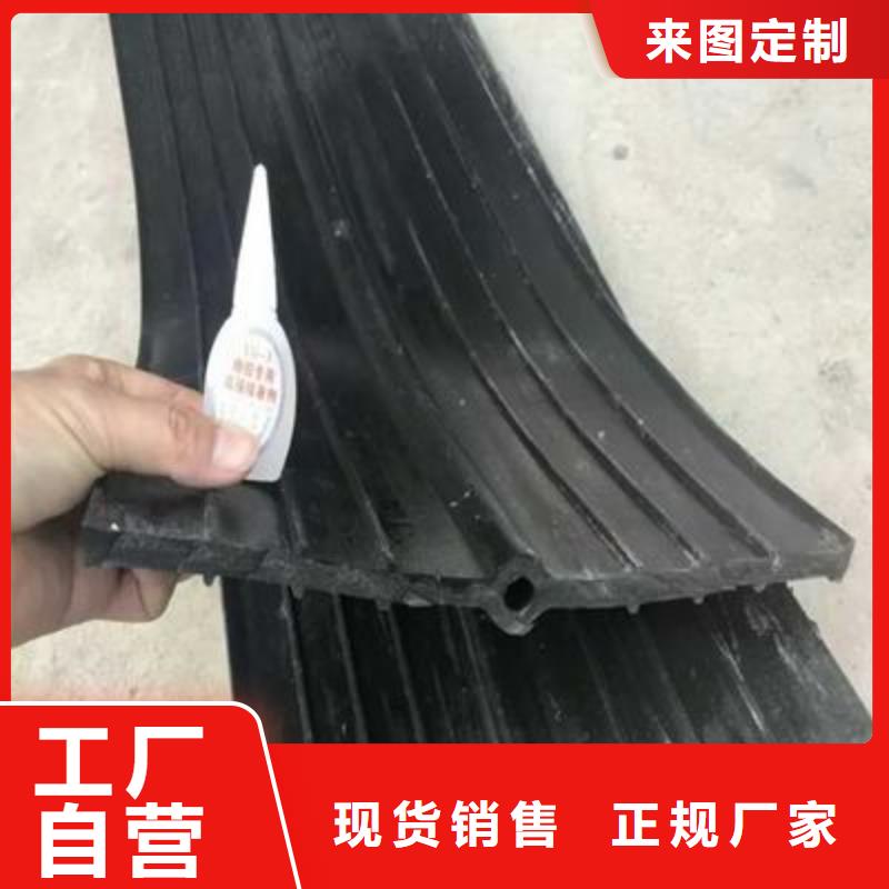 精选好货【广硕】专业生产制造钢板腻子橡胶止水带的厂家