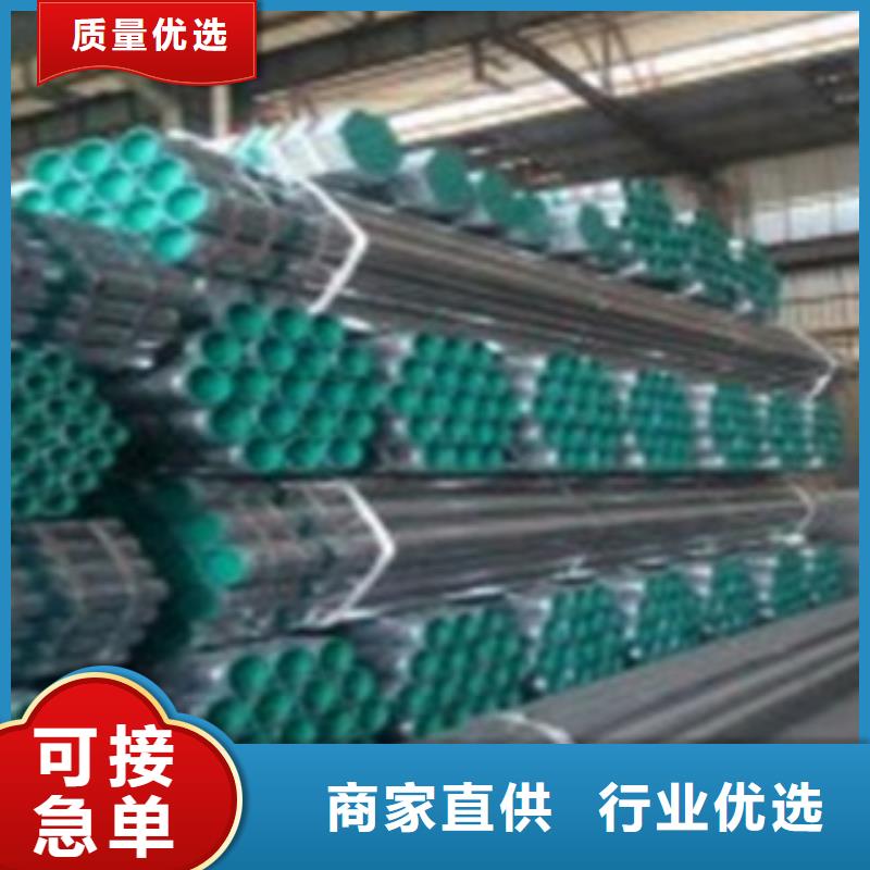 生产衬塑钢管厂家-可定制