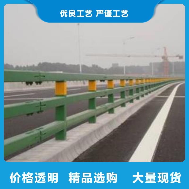 桥梁护栏询问报价昌江县供应商