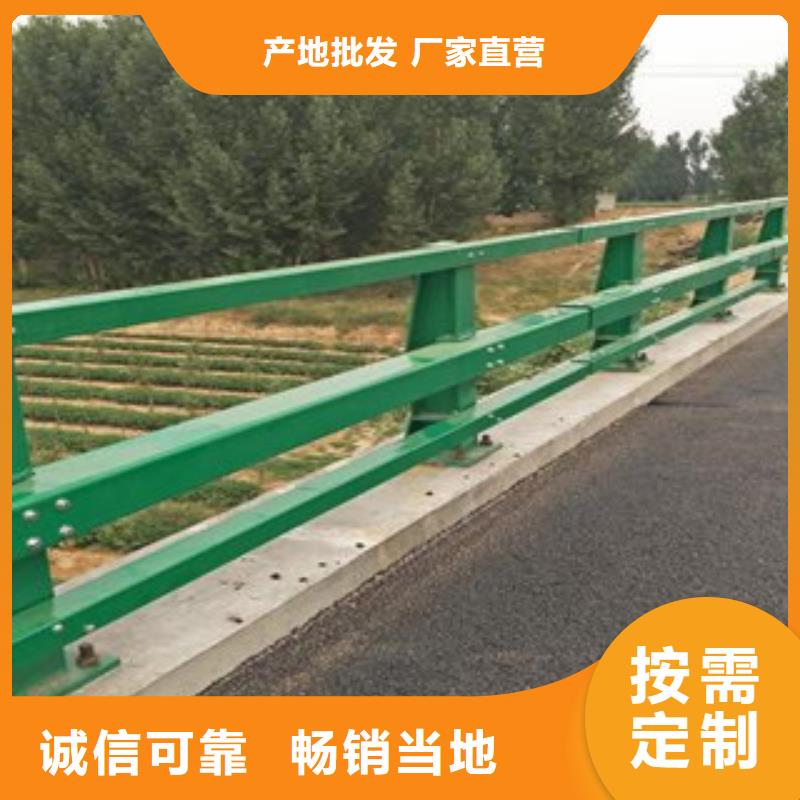 桥梁防撞护栏保质保量/规格全