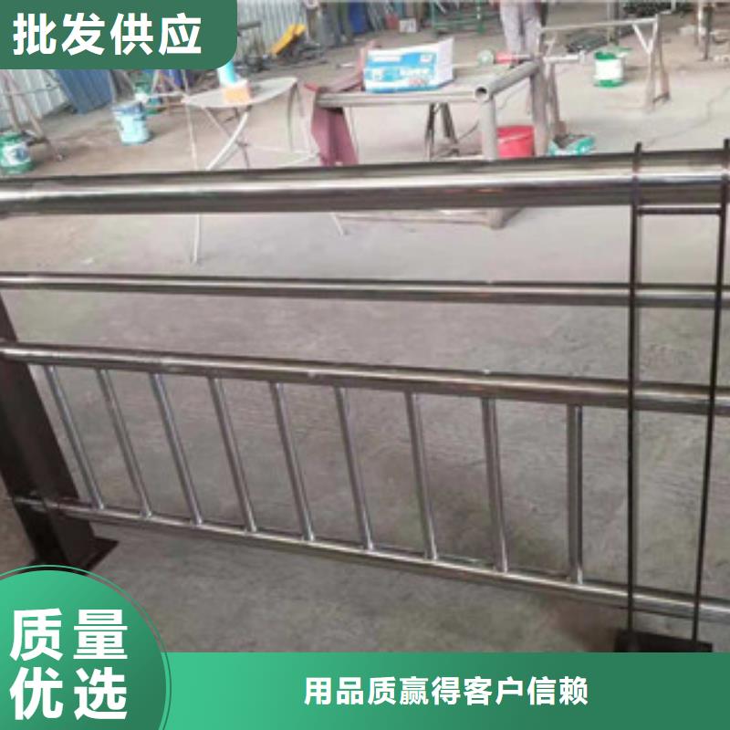 厂家现货供应【振轩】不锈钢复合管景观护栏多重优惠
