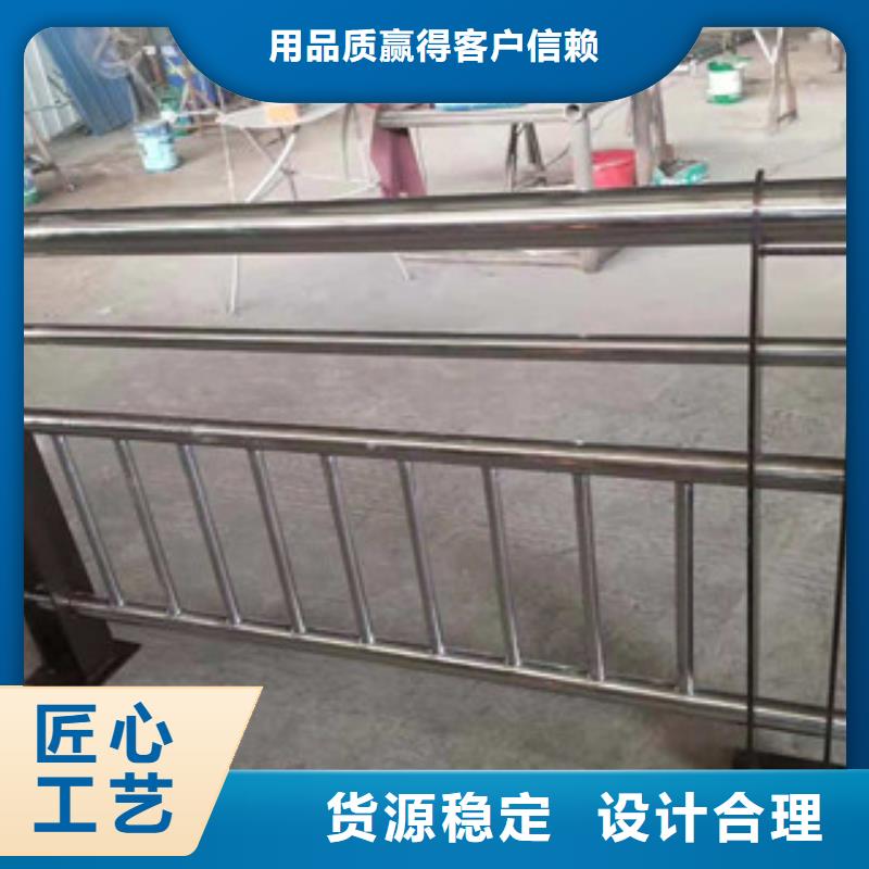 【振轩】乐东县不锈钢复合管景观护栏质量可靠