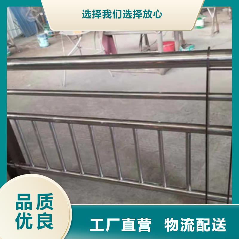 货真价实【振轩】不锈钢复合管景观护栏放心购买