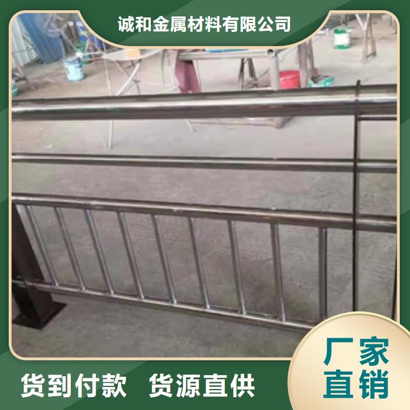 不锈钢复合管景观护栏推荐货源