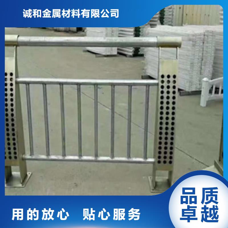 厂家现货供应【振轩】不锈钢复合管景观护栏多重优惠