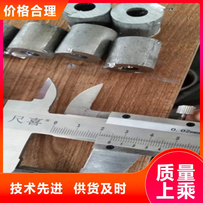 304不锈钢拉丝方管现货厂家材质保证