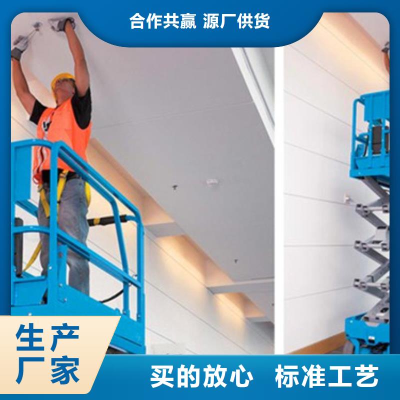 清水县升降机小型家用电动升降机液压升降平台哪家买