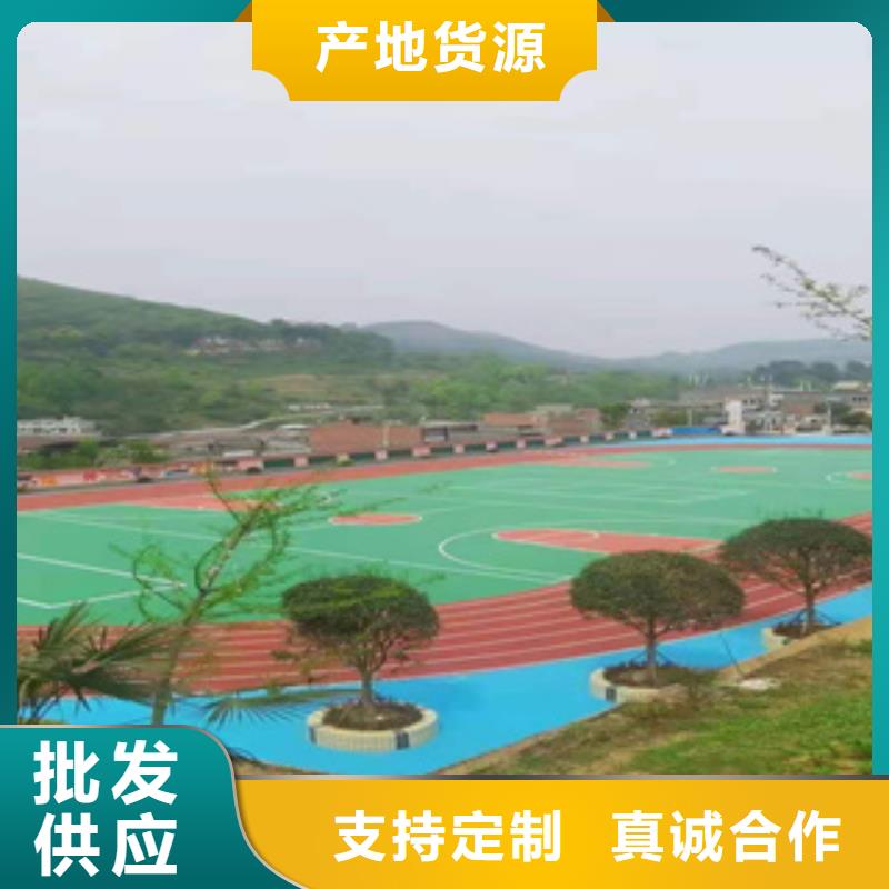 硅PU塑胶跑道厂家拥有先进的设备