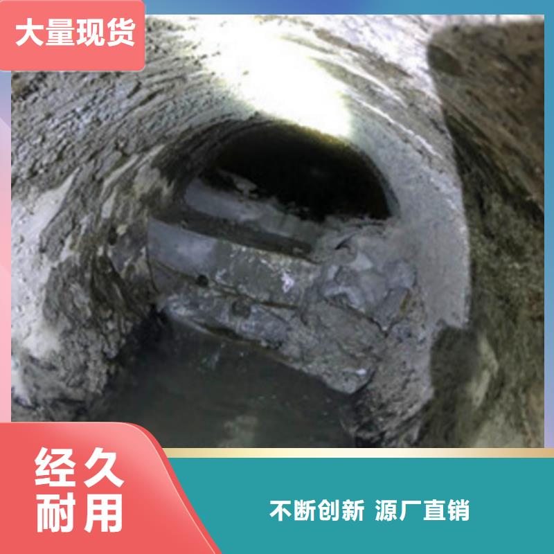 管道内水泥浆清除多年经验收费标准