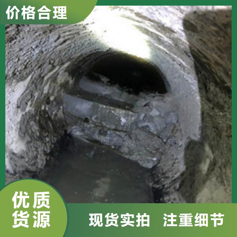 宁海县管道内水泥浆清理方案多年经验