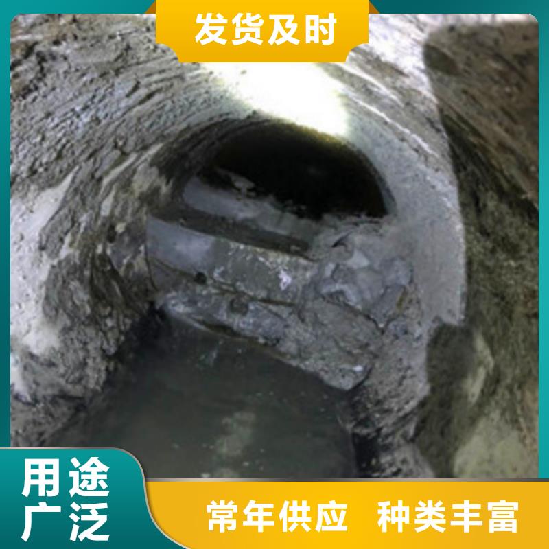 管道内混凝土疏通清理管道修复生产型