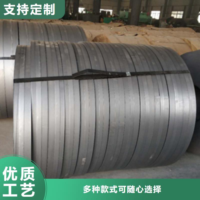 65mn锰板厂家特殊钢种现货