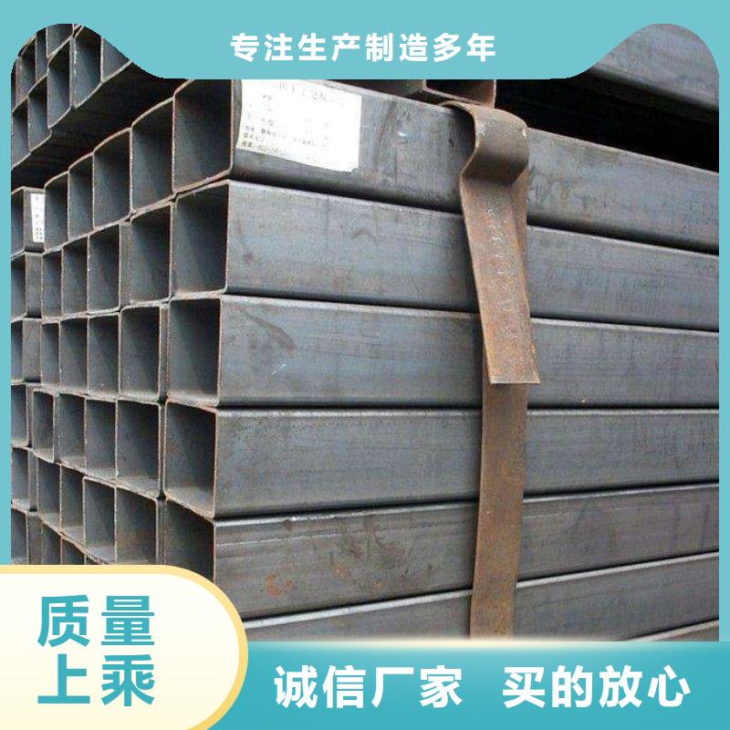 维吾尔自治区钢结构用无缝方管多少钱一吨