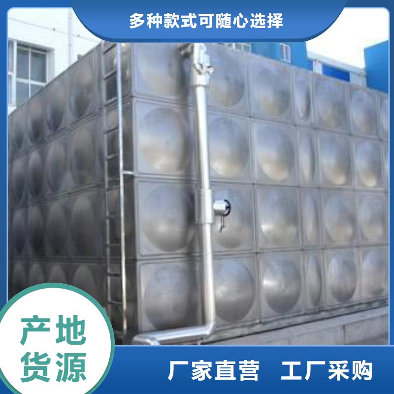 不锈钢保温水箱品牌厂家