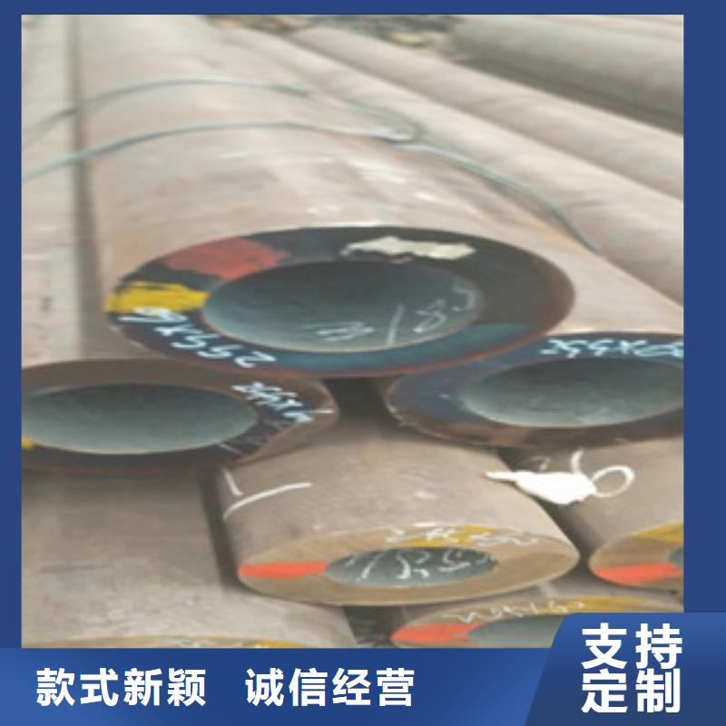 20号无缝钢管管件销售商山东旺宇钢铁贸易有限公司