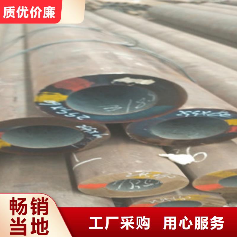 20号无缝钢管管件销售商山东旺宇钢铁贸易有限公司