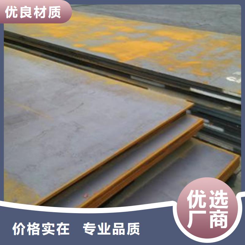 钢板标准件钢板预埋件加工厂