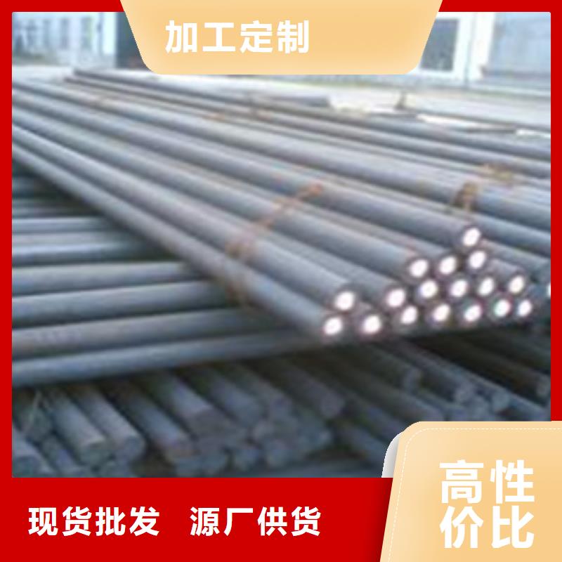 20cr圆钢半圆钢批发零售基地