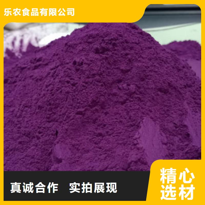紫甘薯苗批发销售
