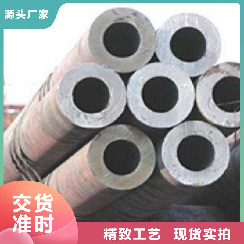 合金钢大口径中厚壁合金管国标生产按需加工厂家按需定制