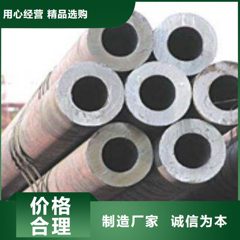 合金钢大口径中厚壁合金管国标生产按需加工产品质量优良