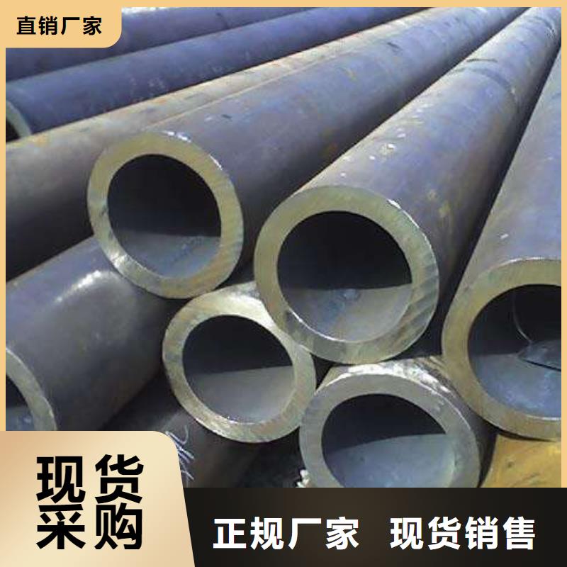合金钢大口径中厚壁合金管国标生产按需加工产品质量优良