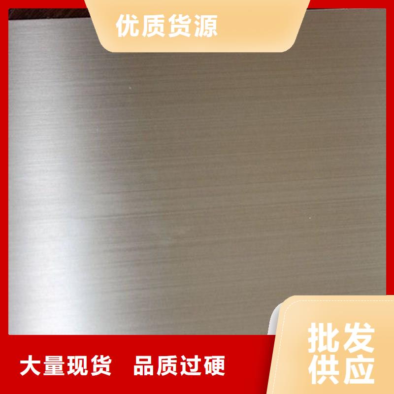 310S耐高温不锈钢板质量保证-太钢厂家