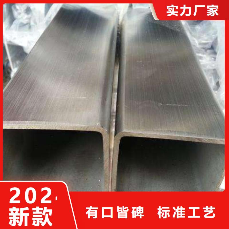 茶陵321不锈钢管生产厂家