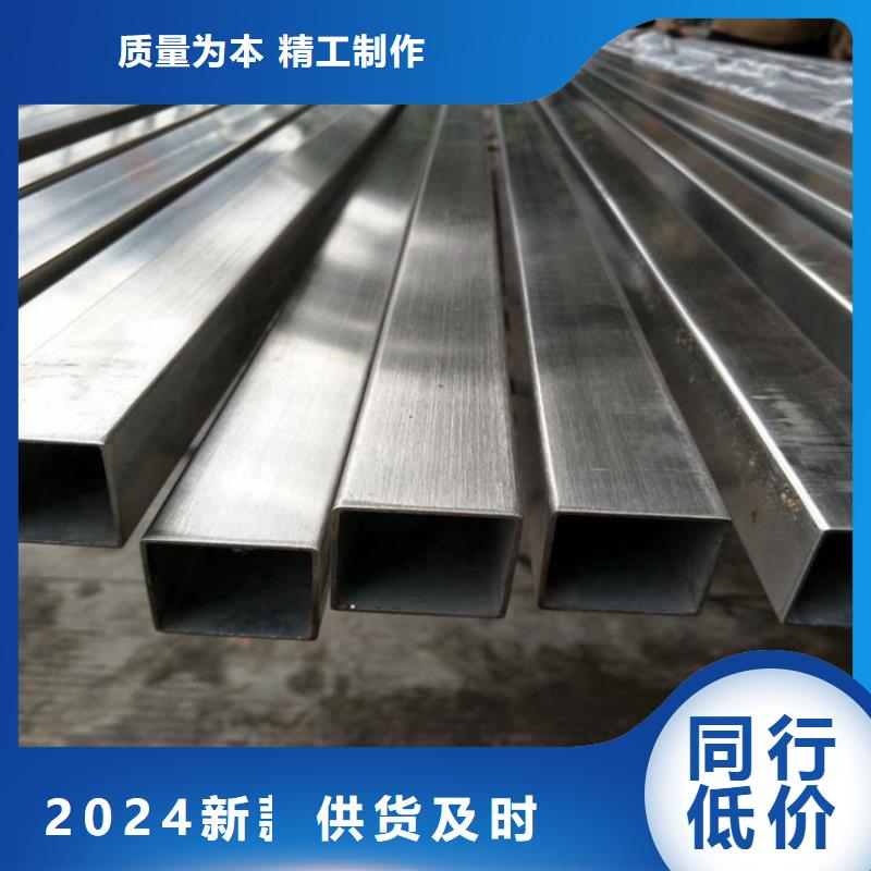 茶陵321不锈钢管生产厂家