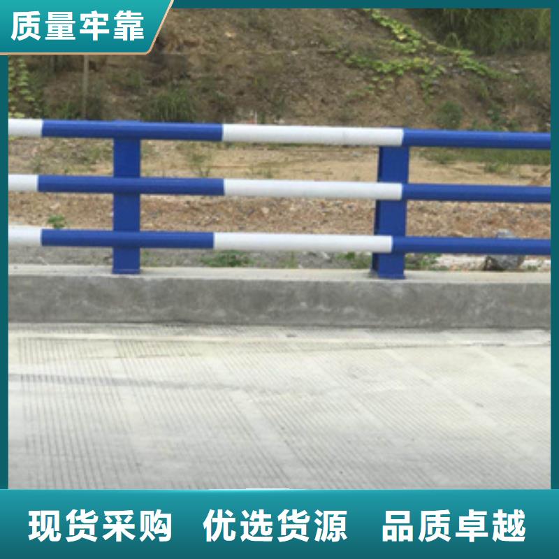桥梁防撞护栏展鸿护栏长期加工