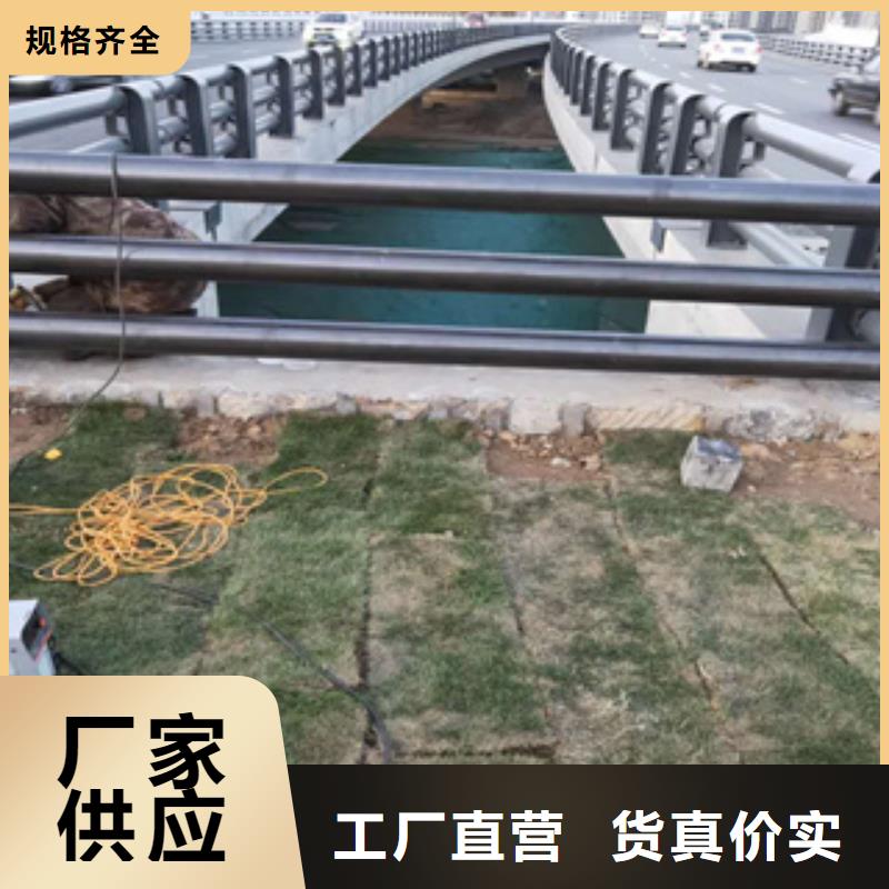 【图】景观桥梁不锈钢复合管护栏价格