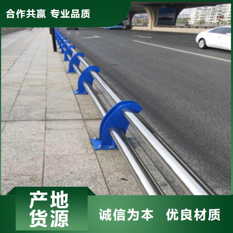 不锈钢复合管桥梁护栏质量轻强度高