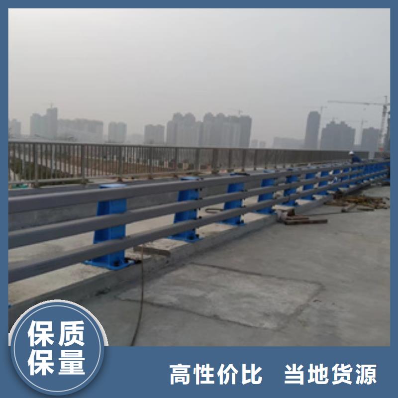 销售Q355D桥梁防撞护栏品质优异