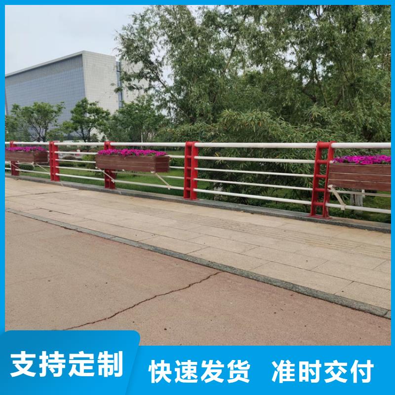 
Q355D桥梁河道防撞栏杆
镀锌管喷塑桥梁景观护栏款式新颖