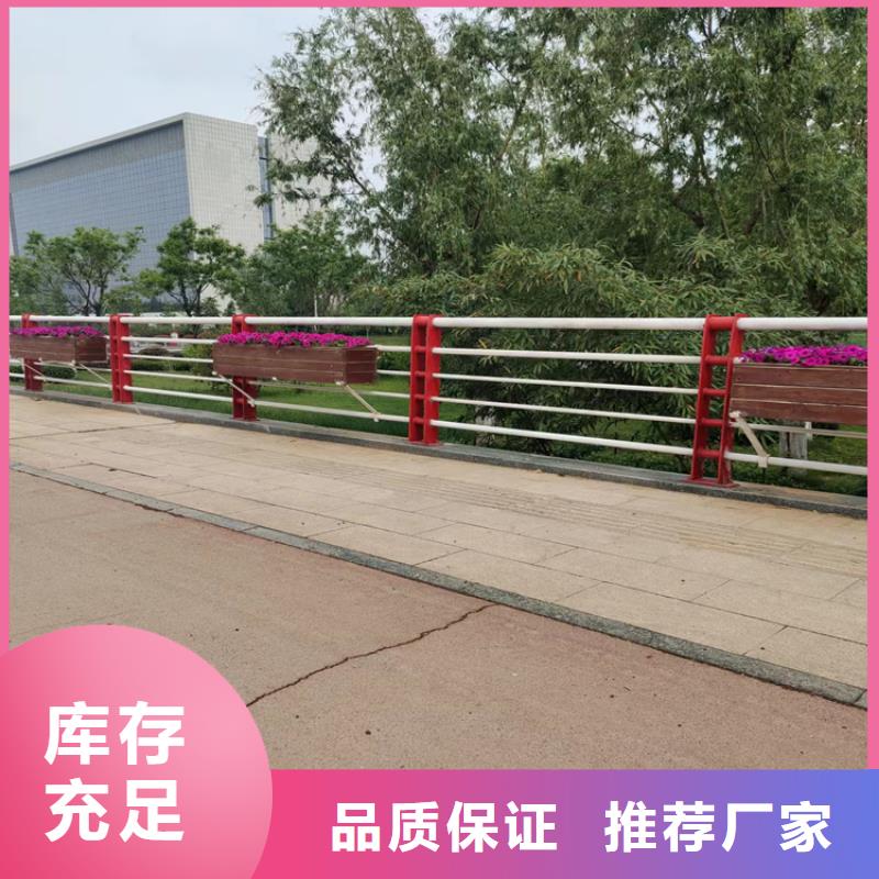 高架桥喷塑防撞护栏造型多样
