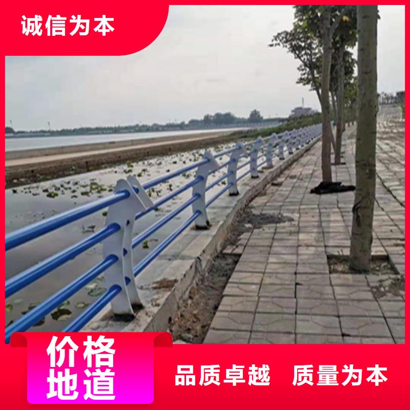 镀锌管河道防护栏品质有保障