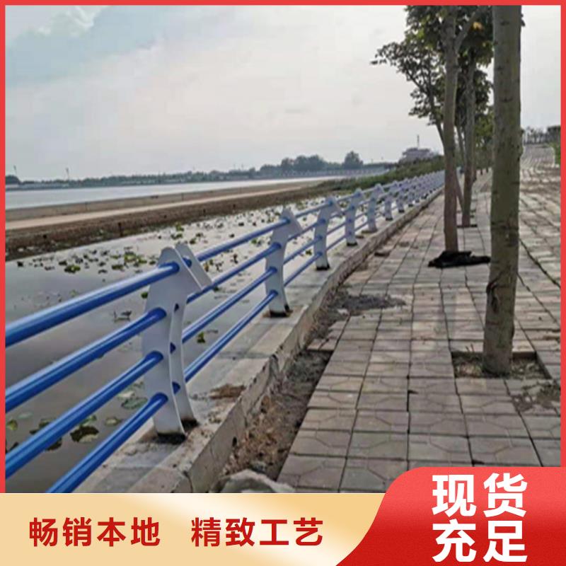 碳素钢复合管桥梁护栏强度高耐磨损