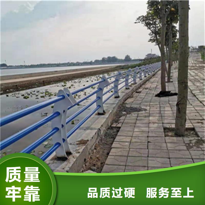 自治区椭圆管景观河道栏杆保证人民的安全