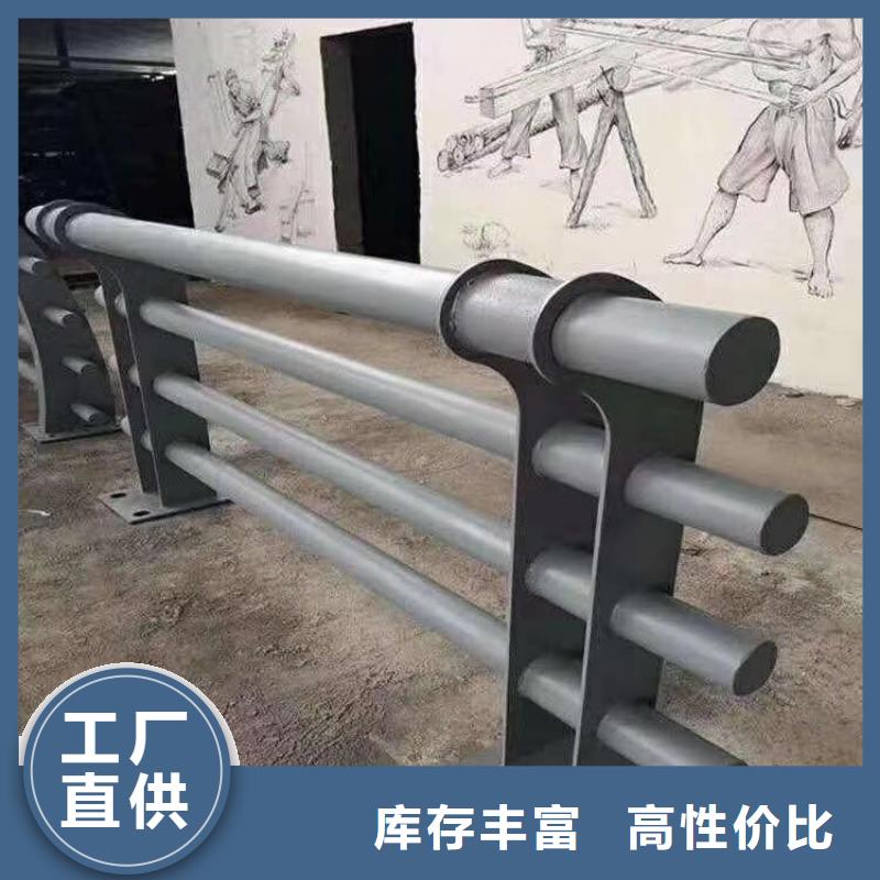 碳素钢复合管栏杆强度高耐磨损