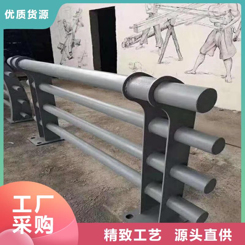 304不锈钢复合管栏杆质量厂家有保障