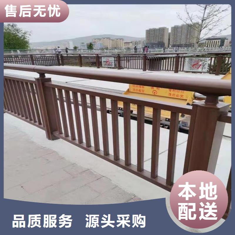 氟碳漆喷塑桥梁防撞栏杆绿色环保