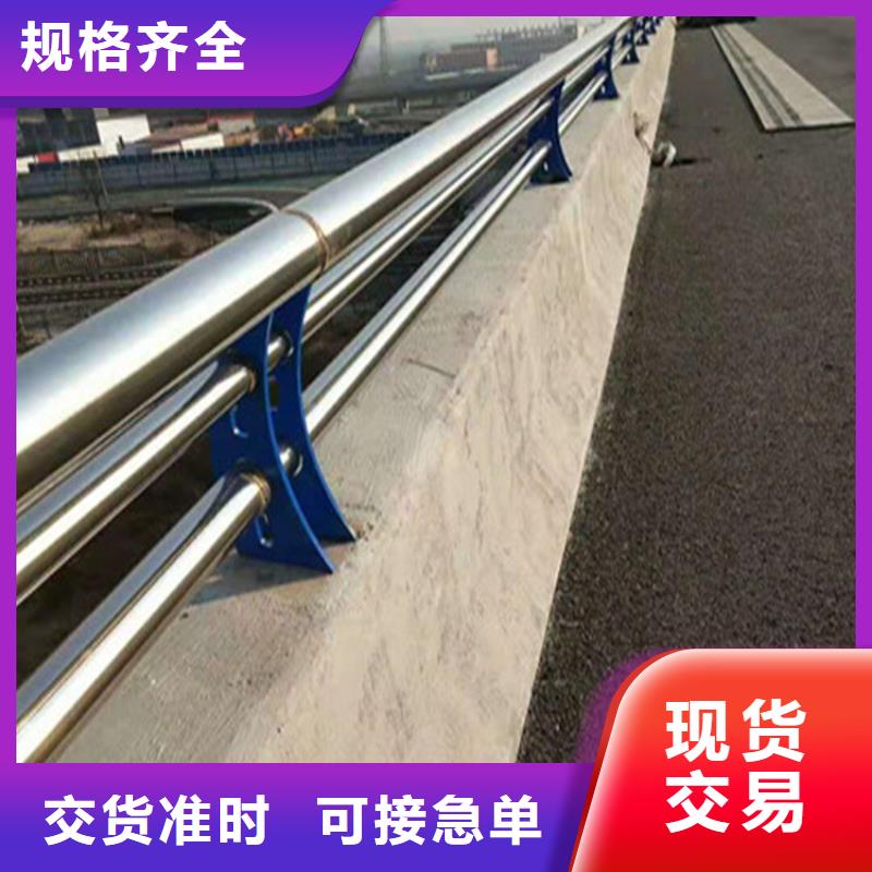 碳素钢复合管大桥防护栏耐高温无需定期维护