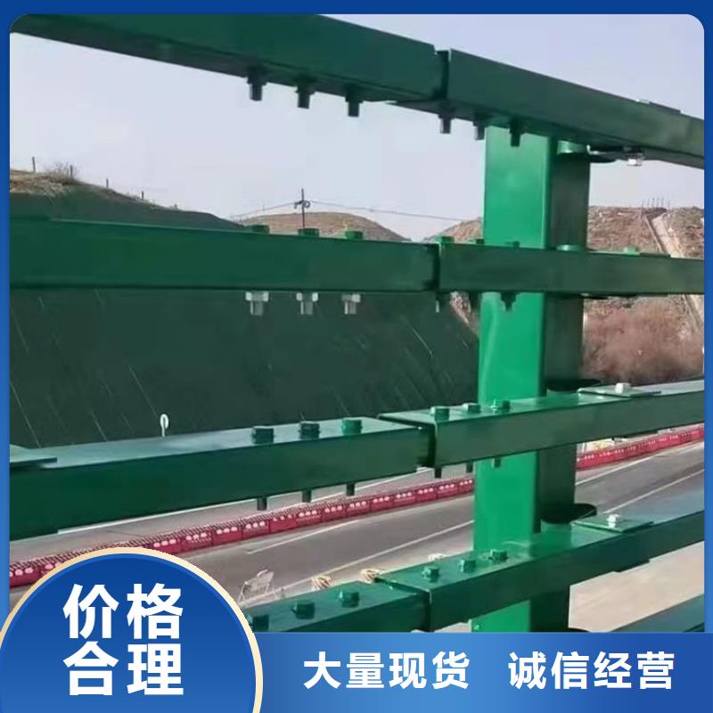 Q235材质桥梁防撞护栏款式多样选择行广泛
