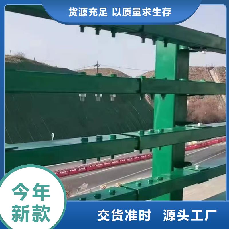 蓝色钢板穿孔桥梁护栏原厂发货品质优良