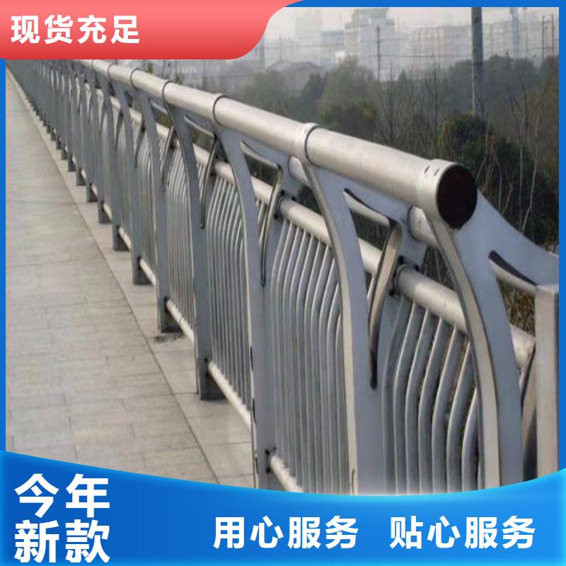 南漳县碳钢管喷塑防撞护栏品质有保障