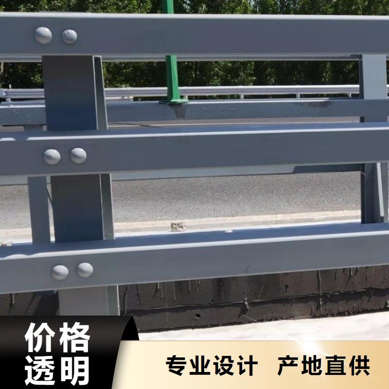 桥梁防撞钢护栏防腐性能良好