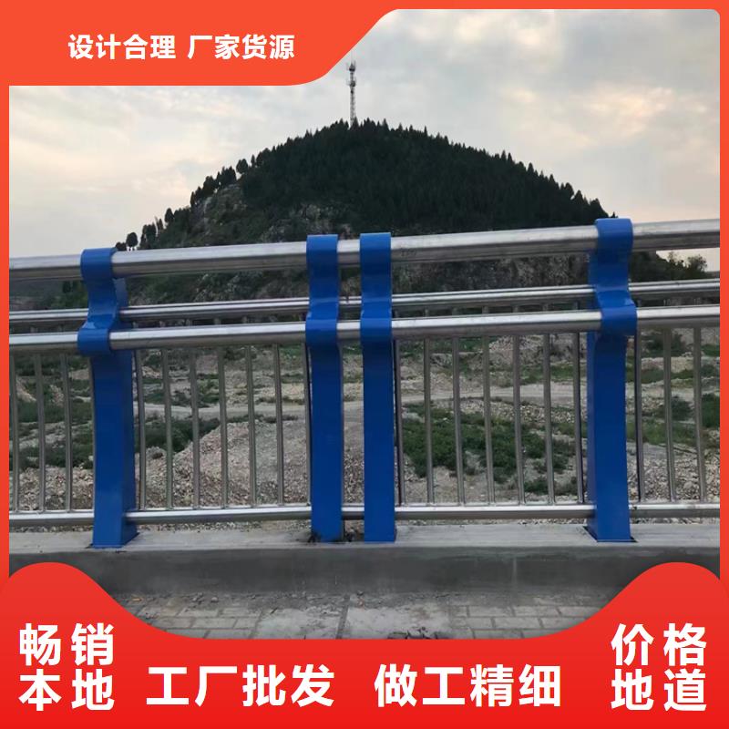 不锈钢复合管桥梁栏杆来图定制
